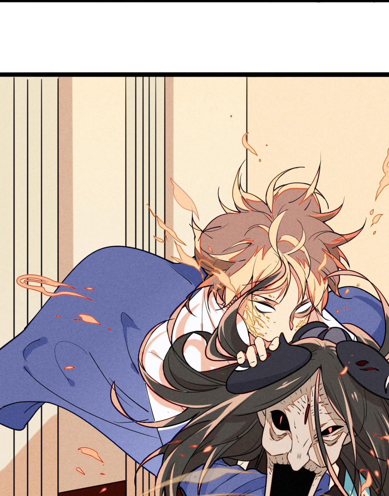 How to Train Your Demon King Chapter 29 page 6 - 