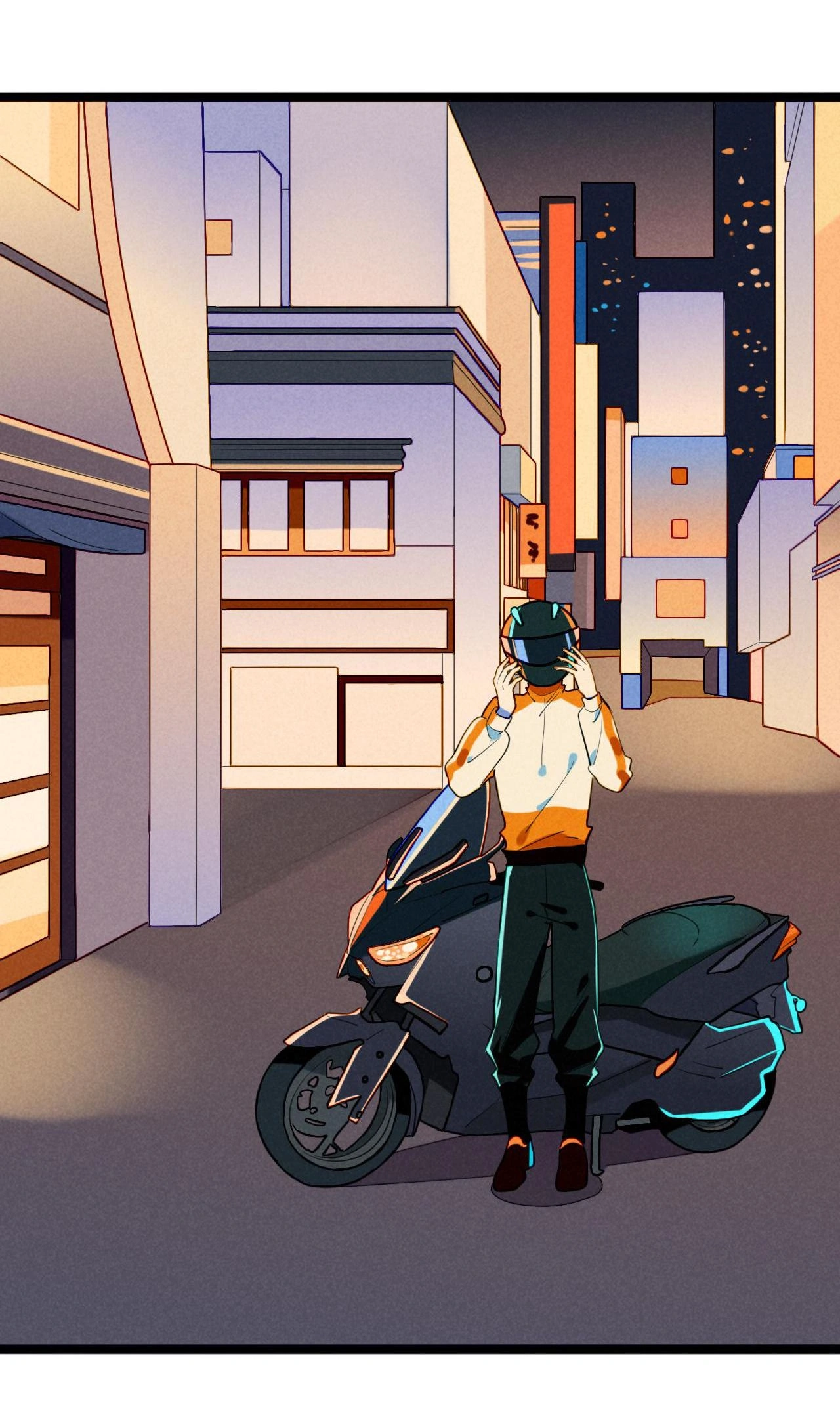 How to Train Your Demon King Chapter 30 page 7 - 