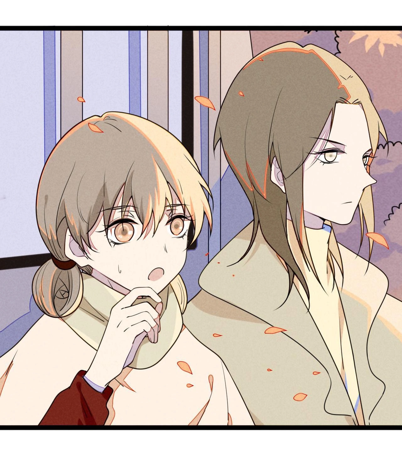 How to Train Your Demon King Chapter 31 page 21 - 