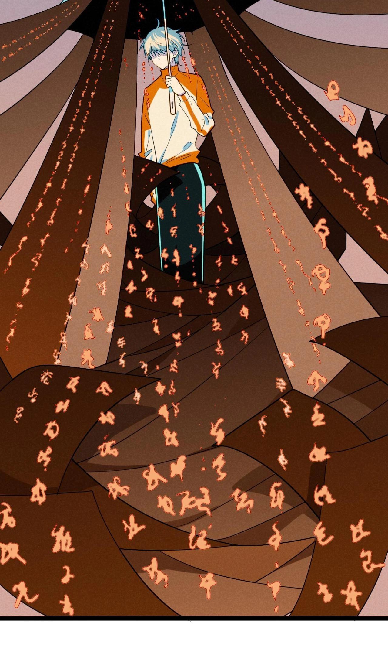 How to Train Your Demon King Chapter 32 page 11 - 