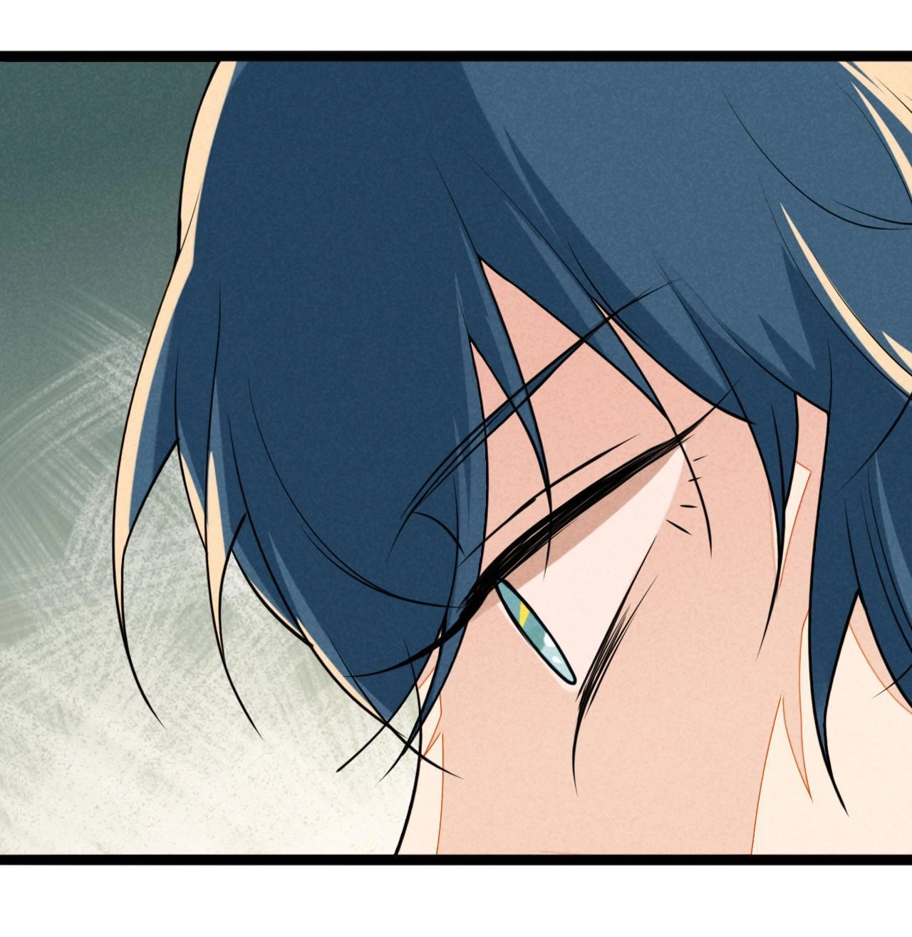 How to Train Your Demon King Chapter 33 page 7 - 