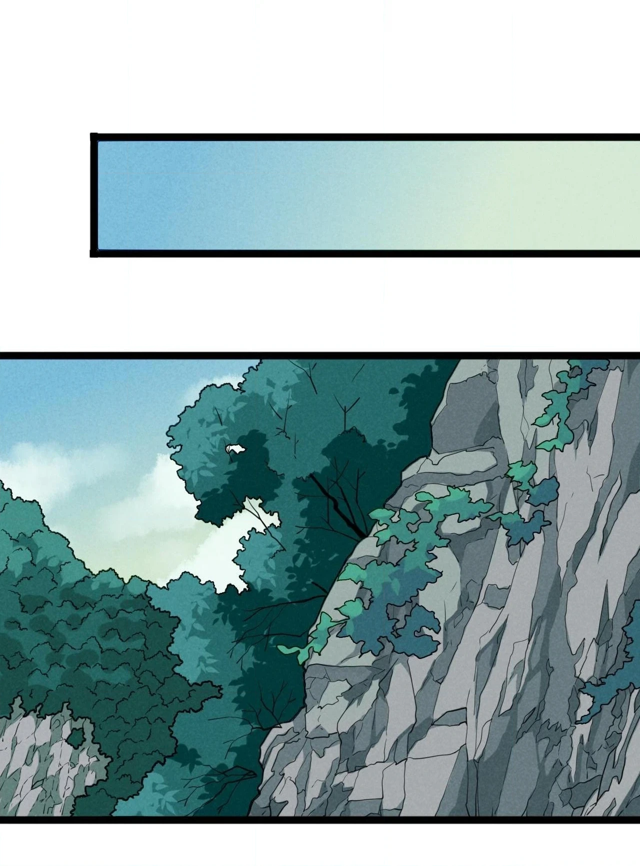 How to Train Your Demon King Chapter 33 page 8 - 