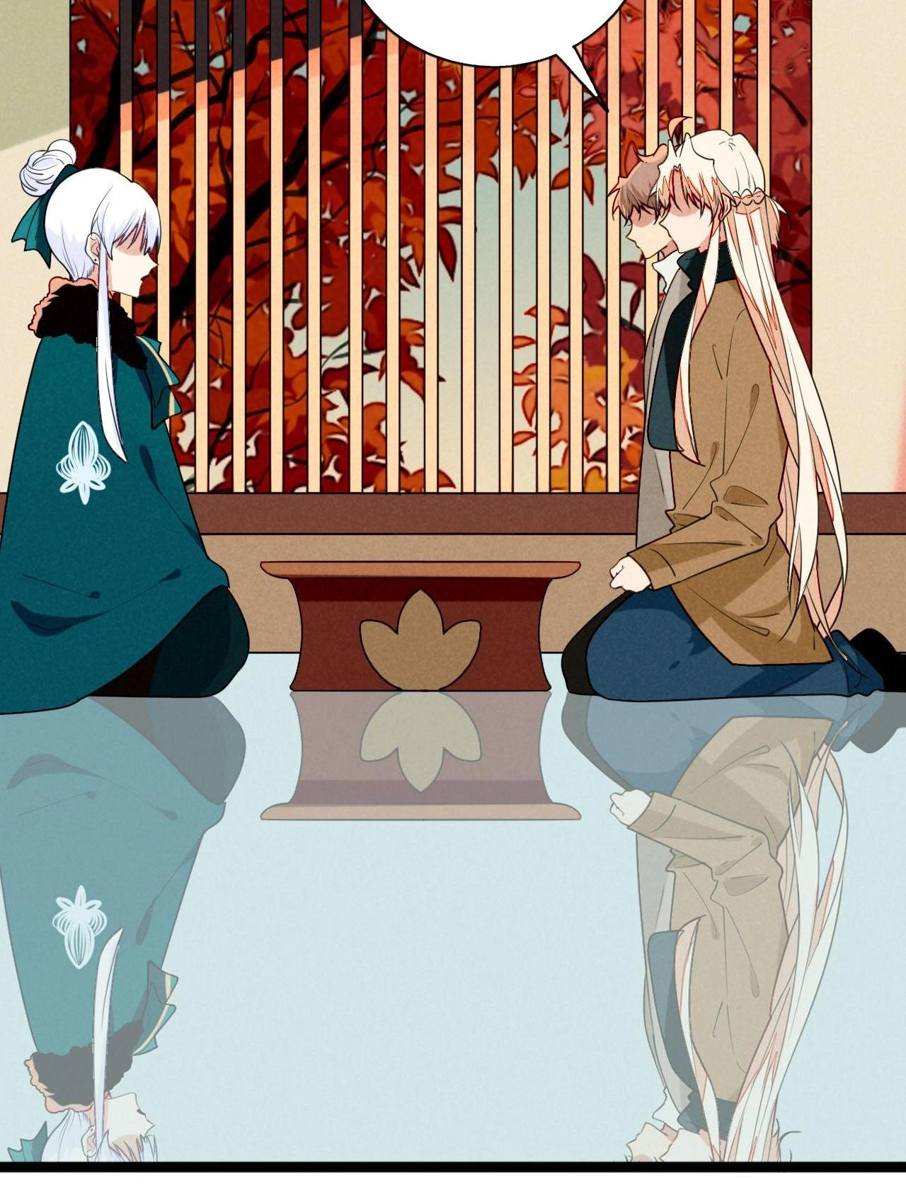 How to Train Your Demon King Chapter 35 page 33 - 
