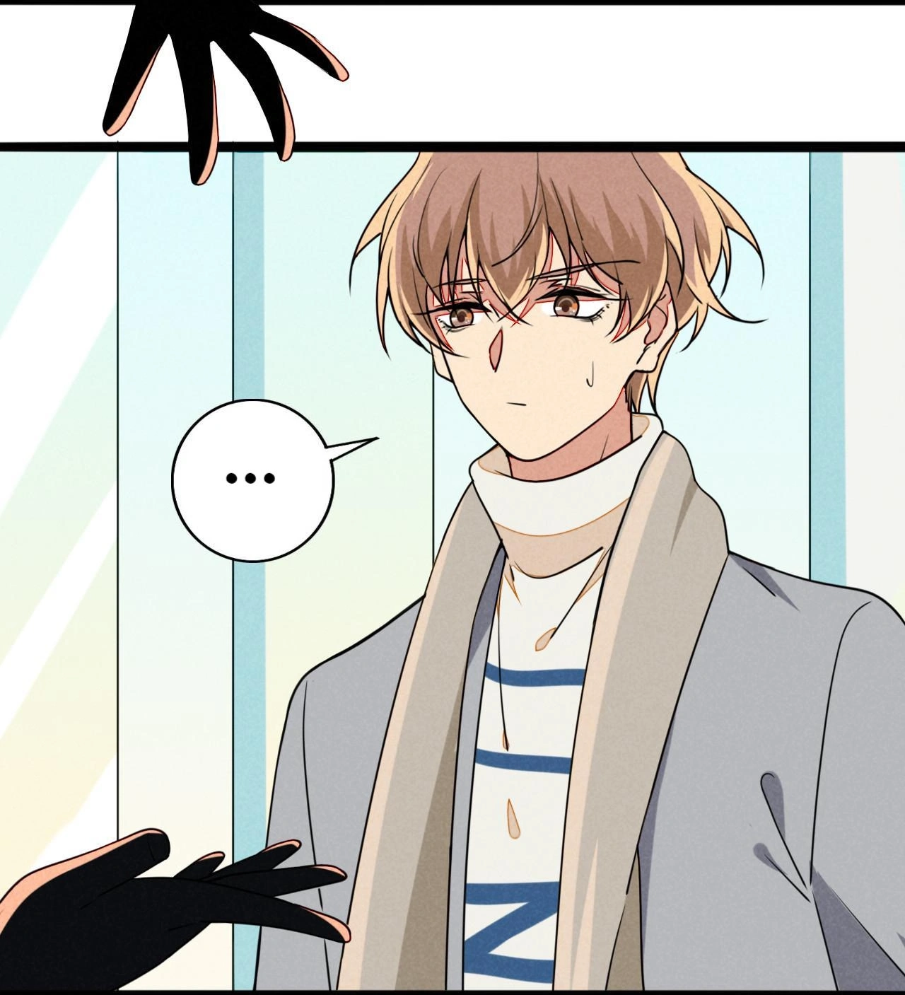 How to Train Your Demon King Chapter 36 page 22 - 