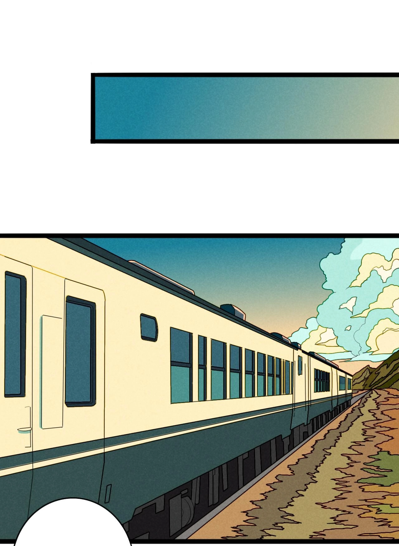 How to Train Your Demon King Chapter 39 page 13 - 