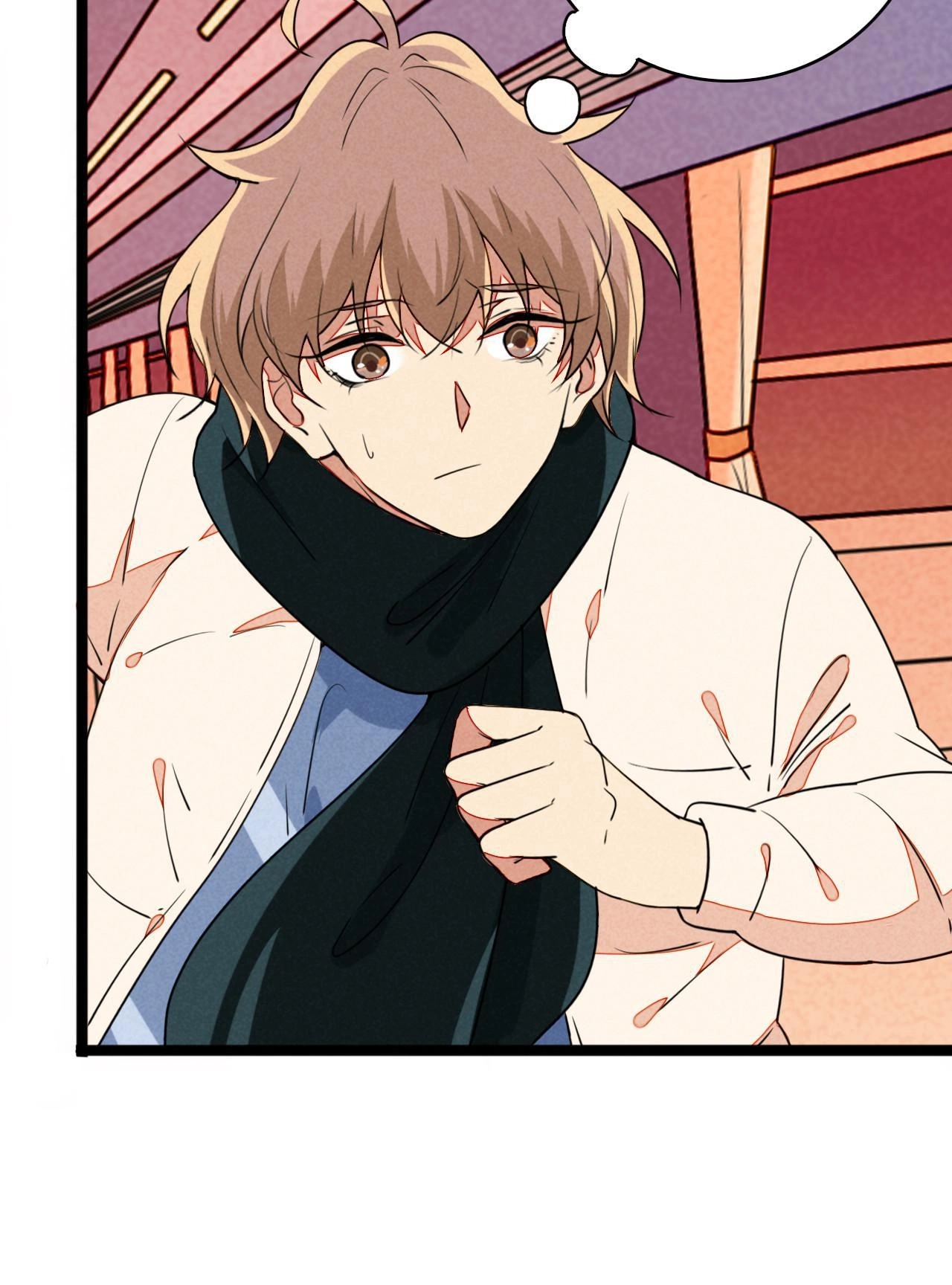 How to Train Your Demon King Chapter 39 page 70 - 