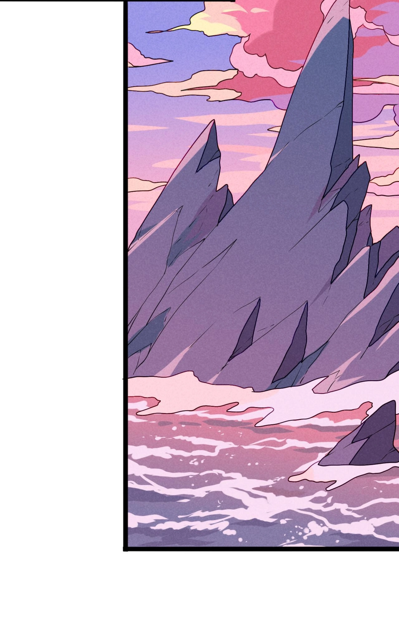 How to Train Your Demon King Chapter 41 page 26 - 