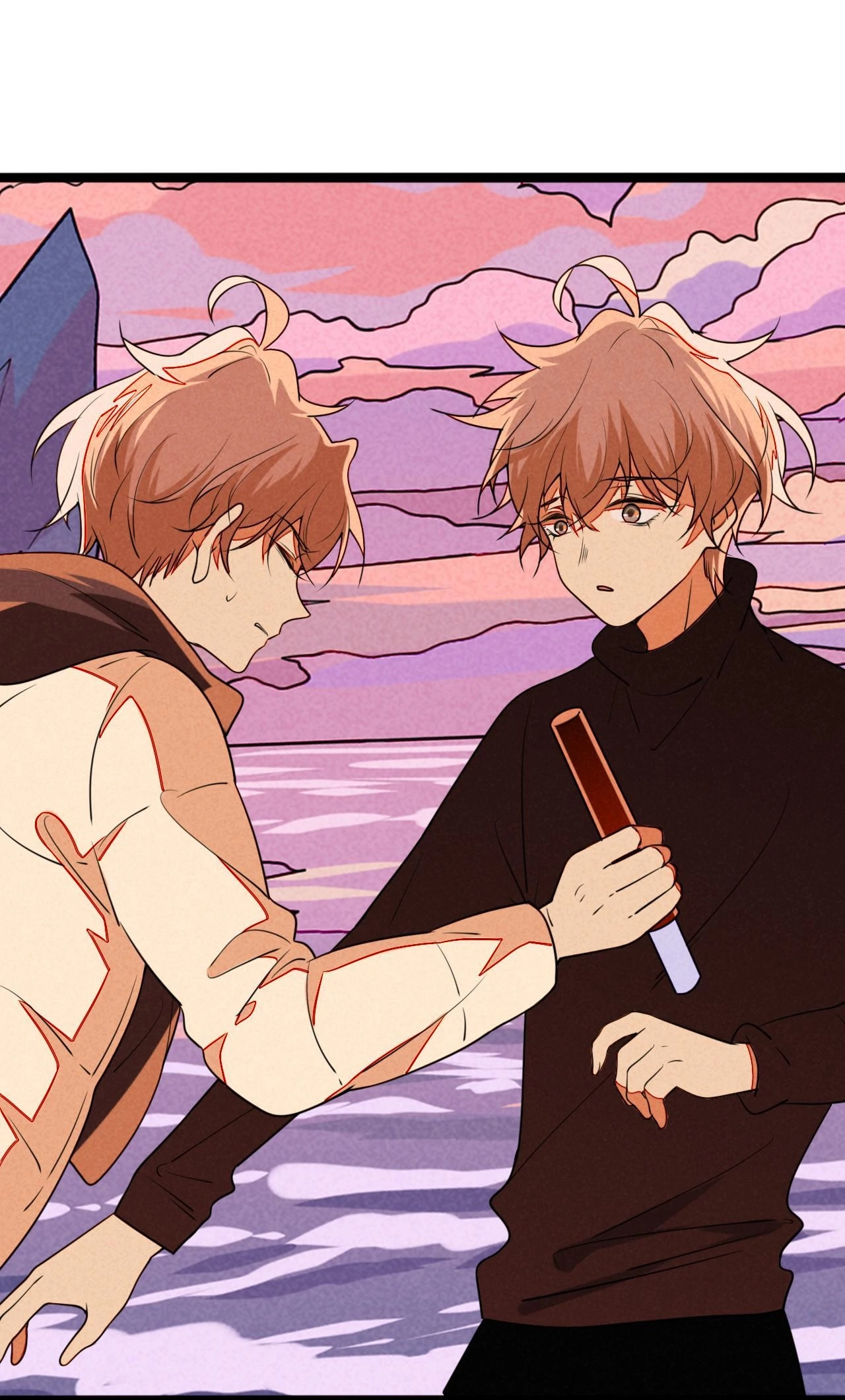 How to Train Your Demon King Chapter 42 page 18 - 