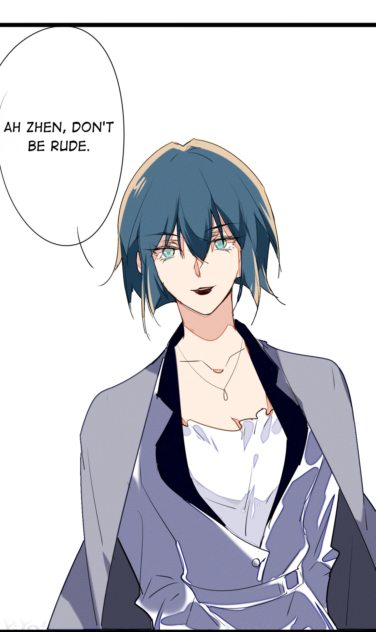 How to Train Your Demon King Chapter 44.5 page 22 - 