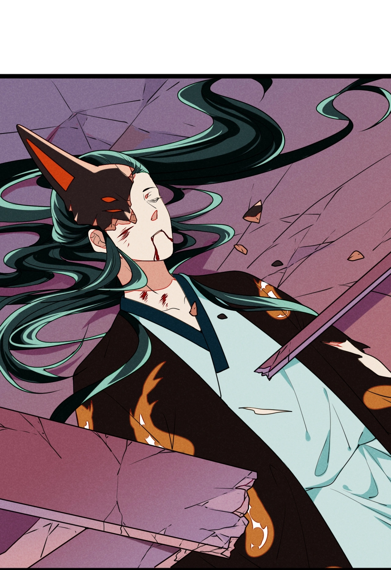 How to Train Your Demon King Chapter 45 page 13 - 