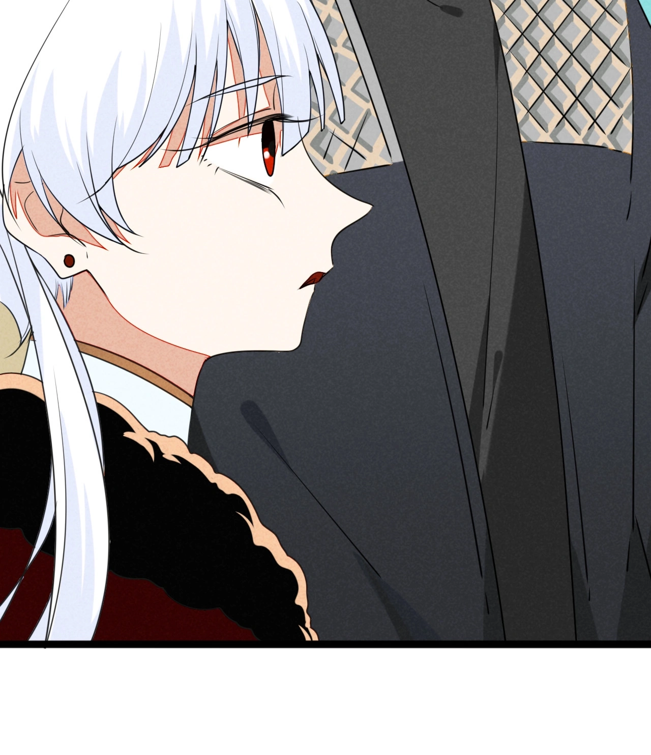 How to Train Your Demon King Chapter 45 page 28 - 