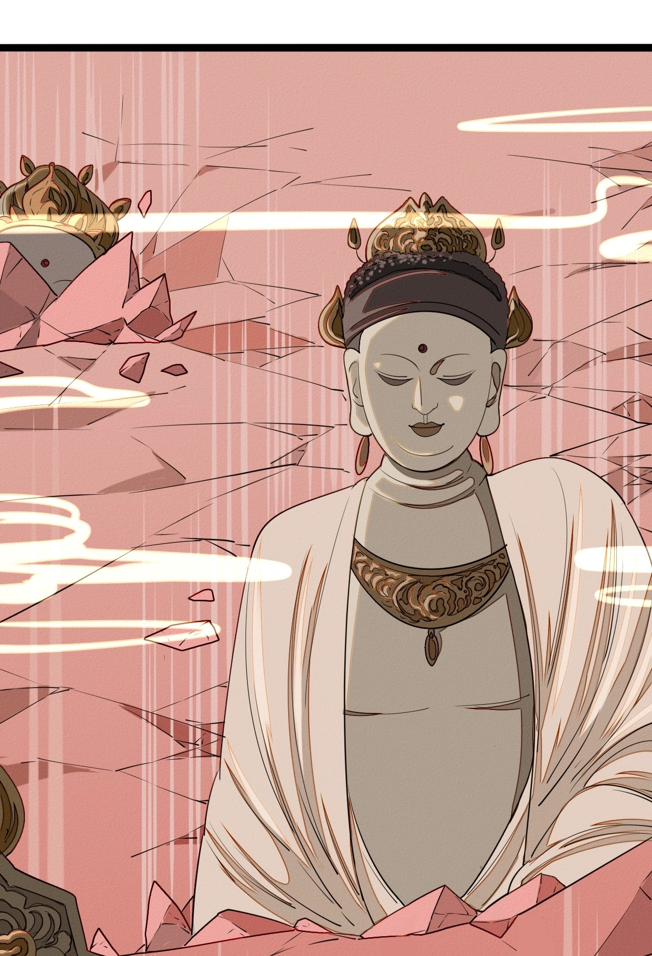How to Train Your Demon King Chapter 46 page 16 - 