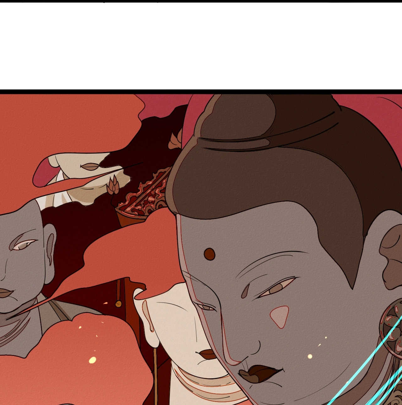 How to Train Your Demon King Chapter 48 page 16 - 