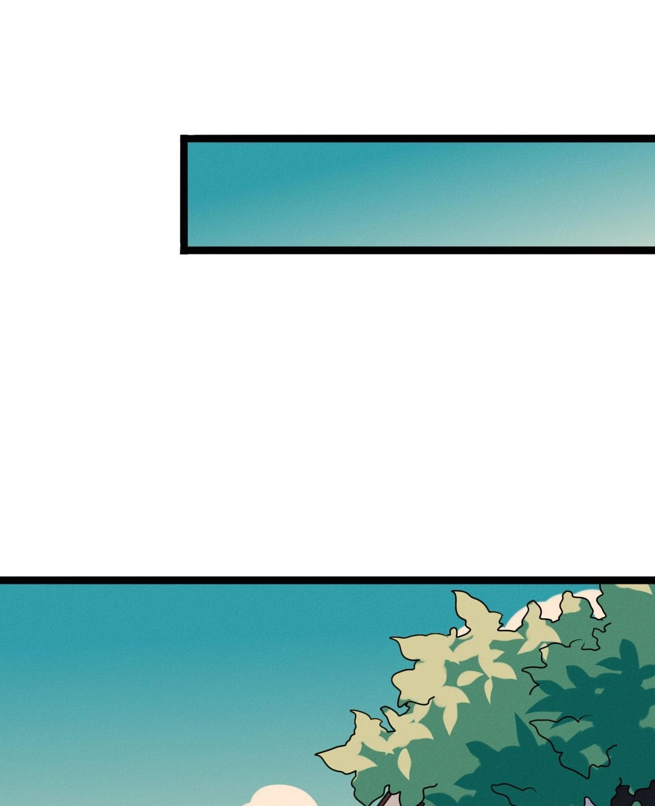 How to Train Your Demon King Chapter 49 page 30 - 