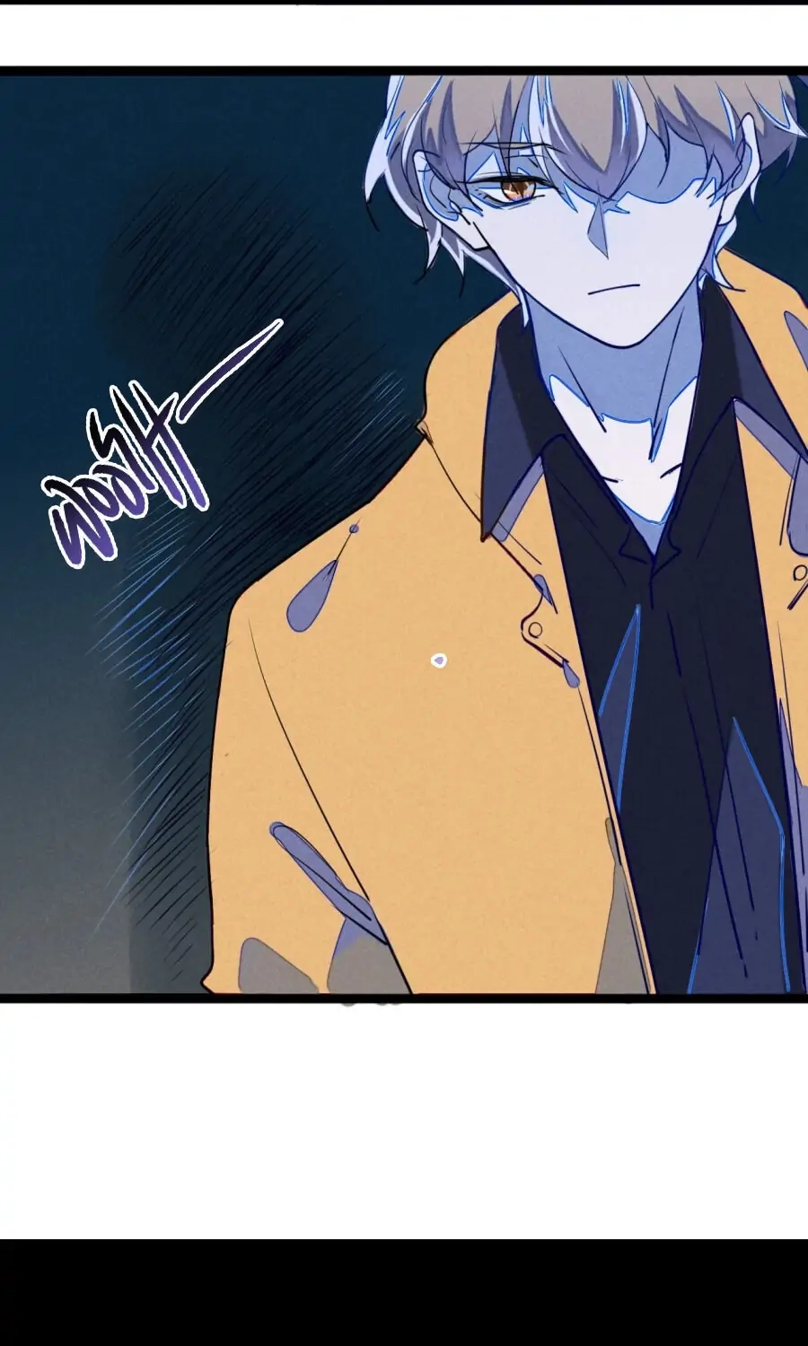 How to Train Your Demon King Chapter 5 page 51 - 