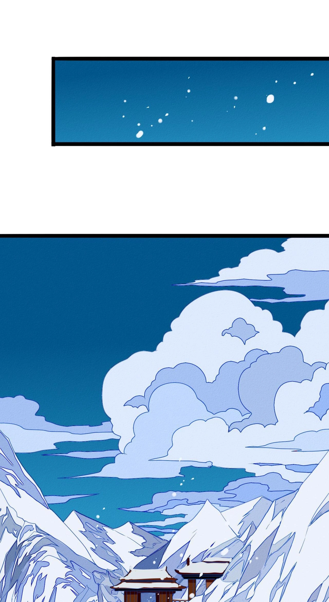 How to Train Your Demon King Chapter 51 page 11 - 