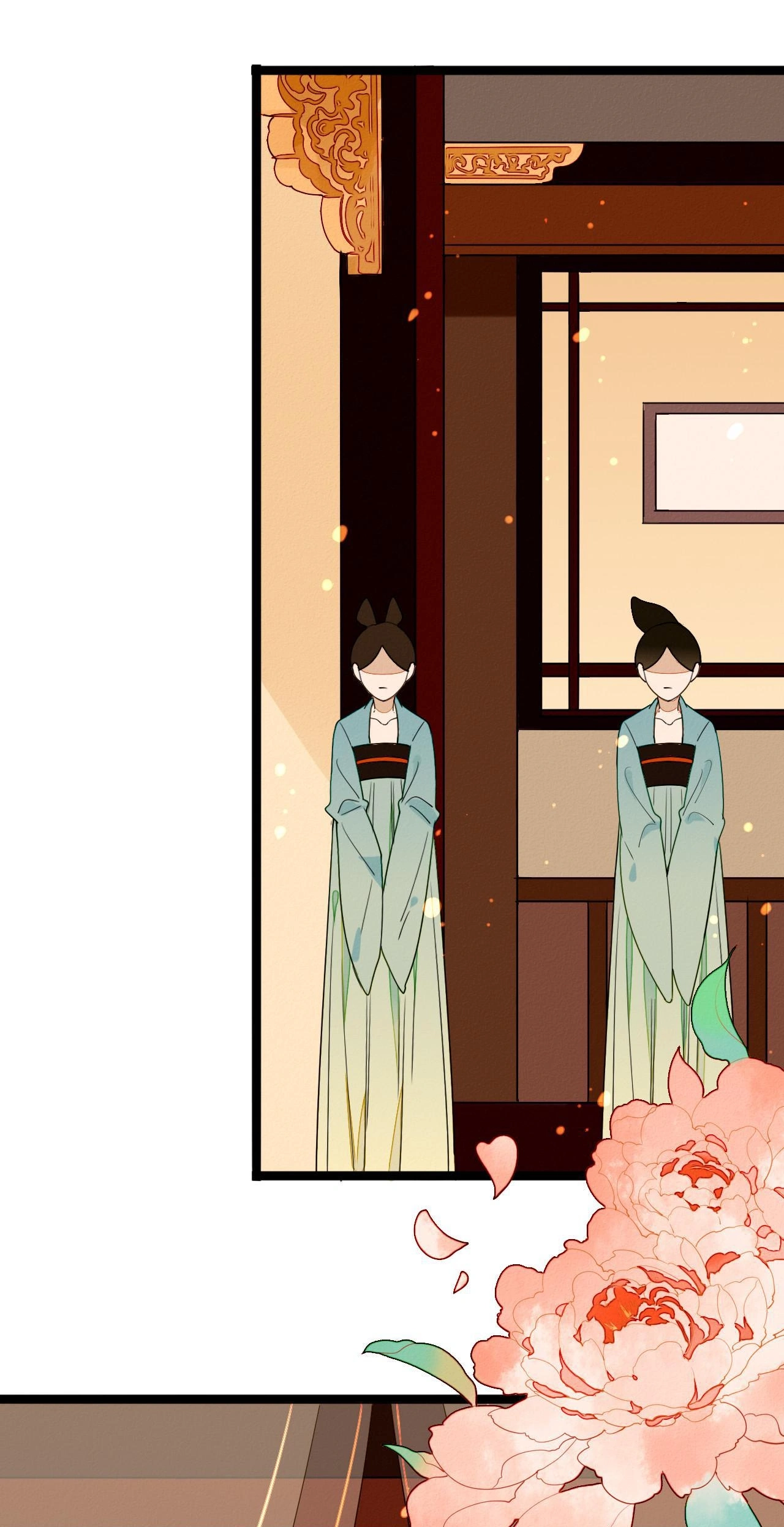 How to Train Your Demon King Chapter 51 page 14 - 