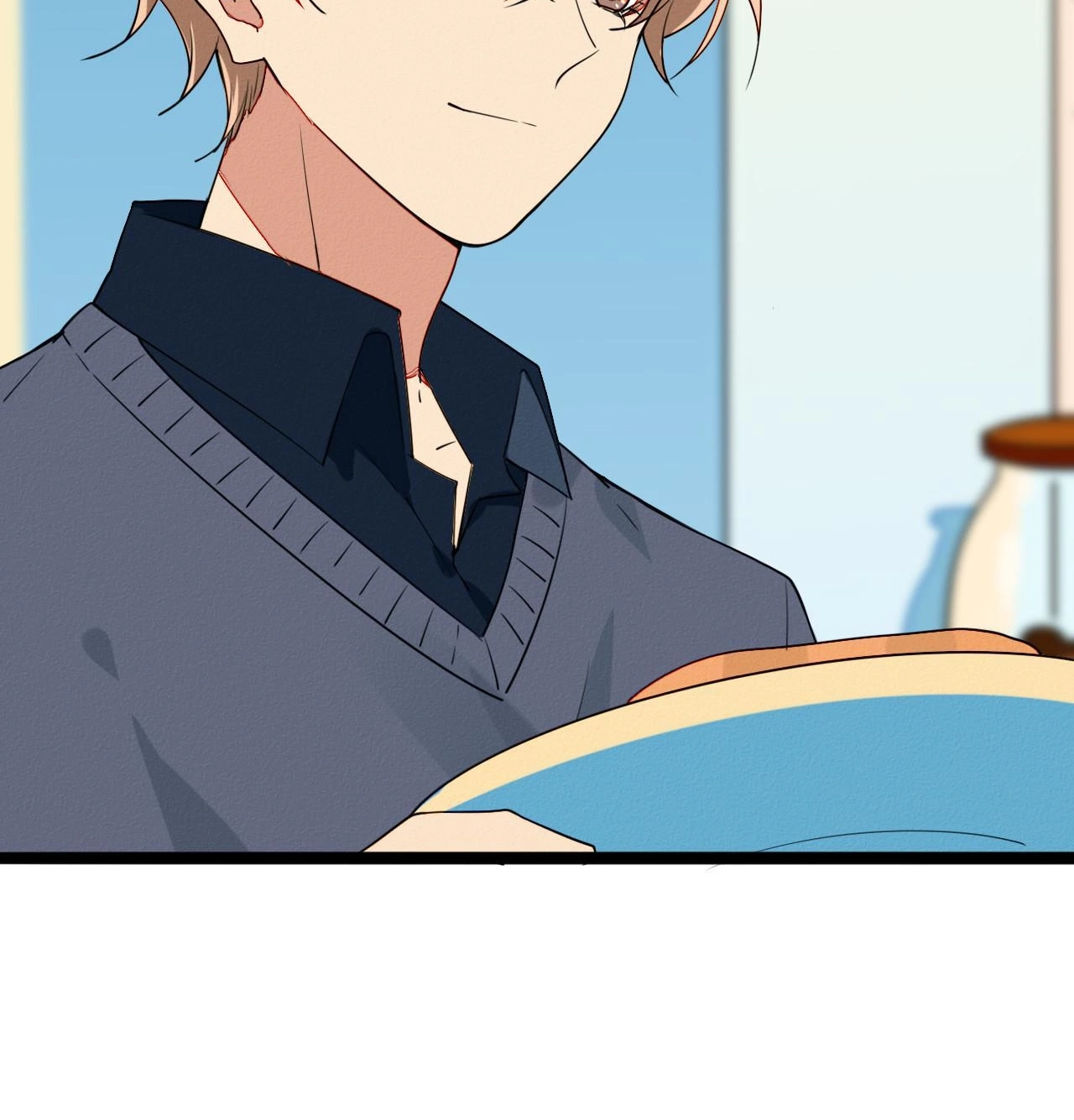 How to Train Your Demon King Chapter 51 page 27 - 