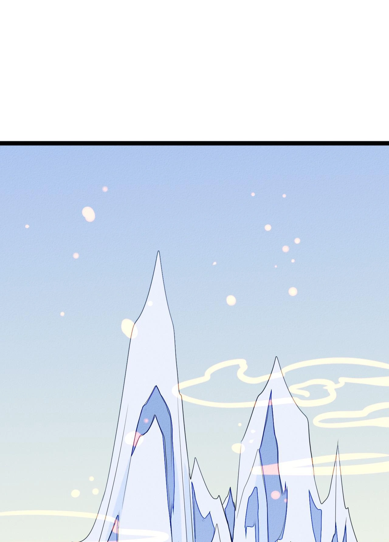 How to Train Your Demon King Chapter 52 page 30 - 