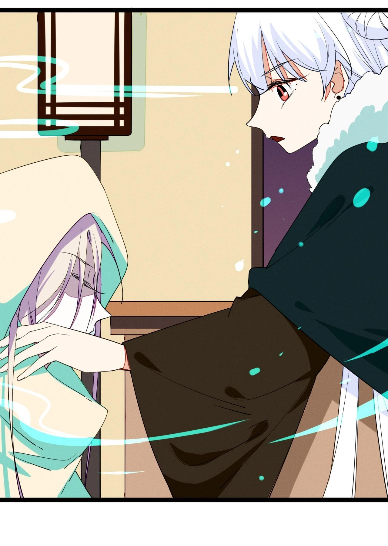 How to Train Your Demon King Chapter 53 page 18 - 