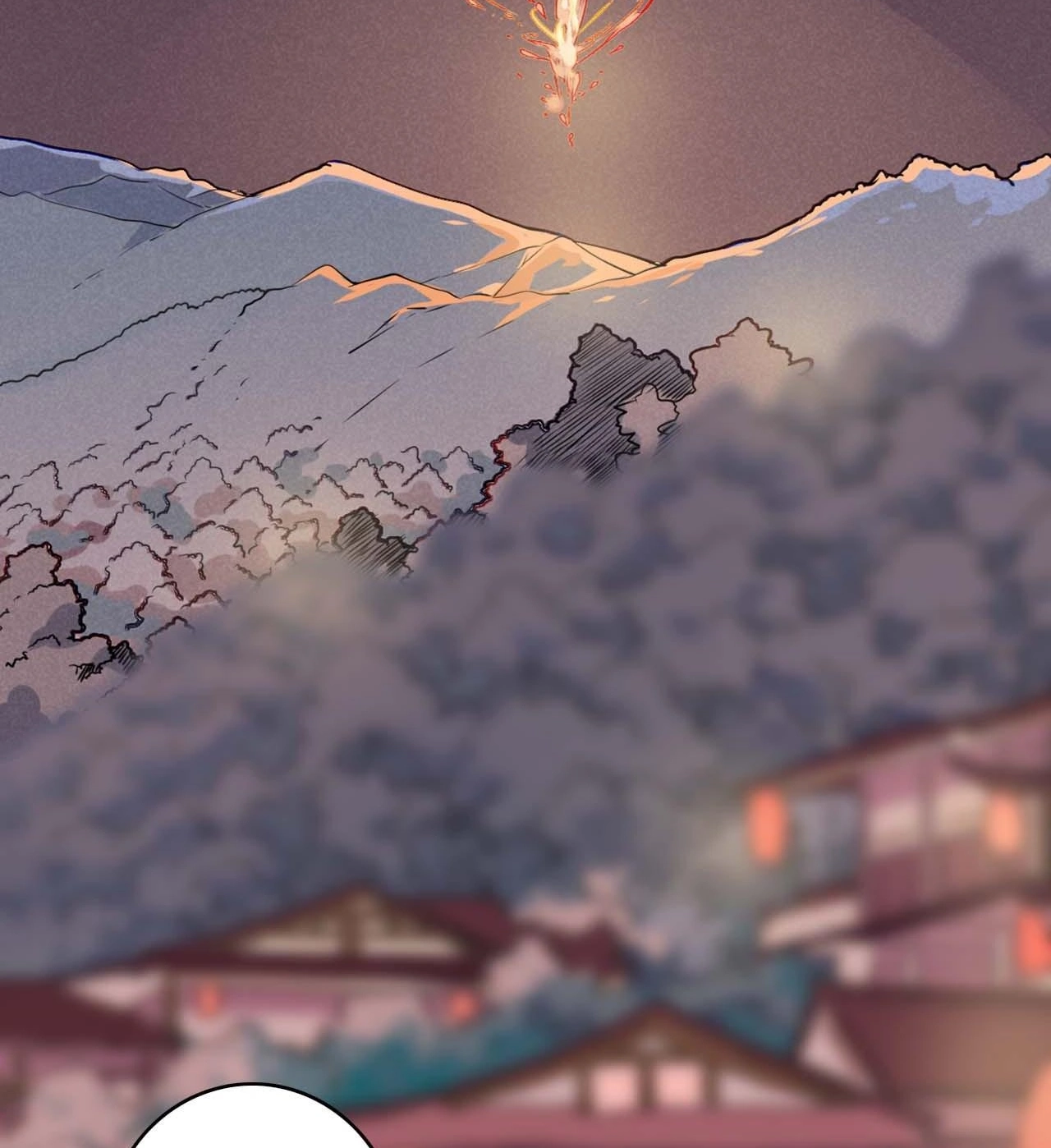 How to Train Your Demon King Chapter 60 page 16 - 