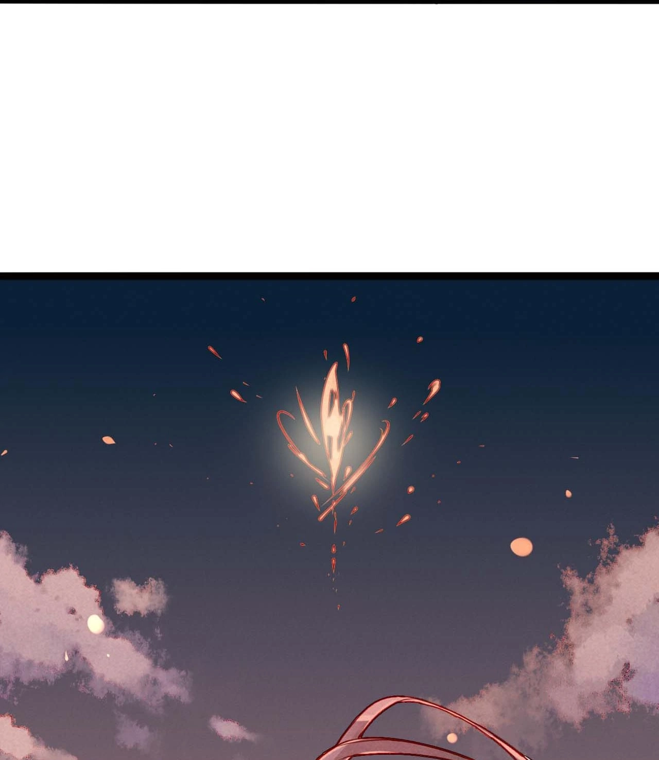 How to Train Your Demon King Chapter 60 page 27 - 