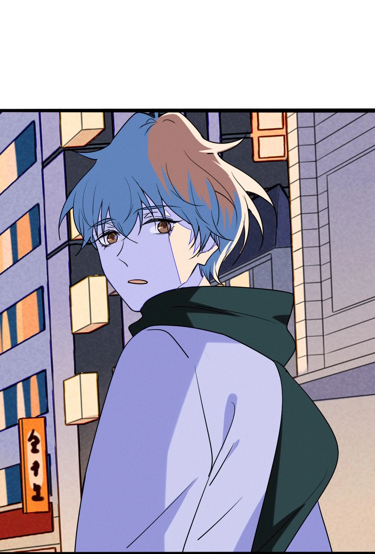 How to Train Your Demon King Chapter 61 page 31 - 