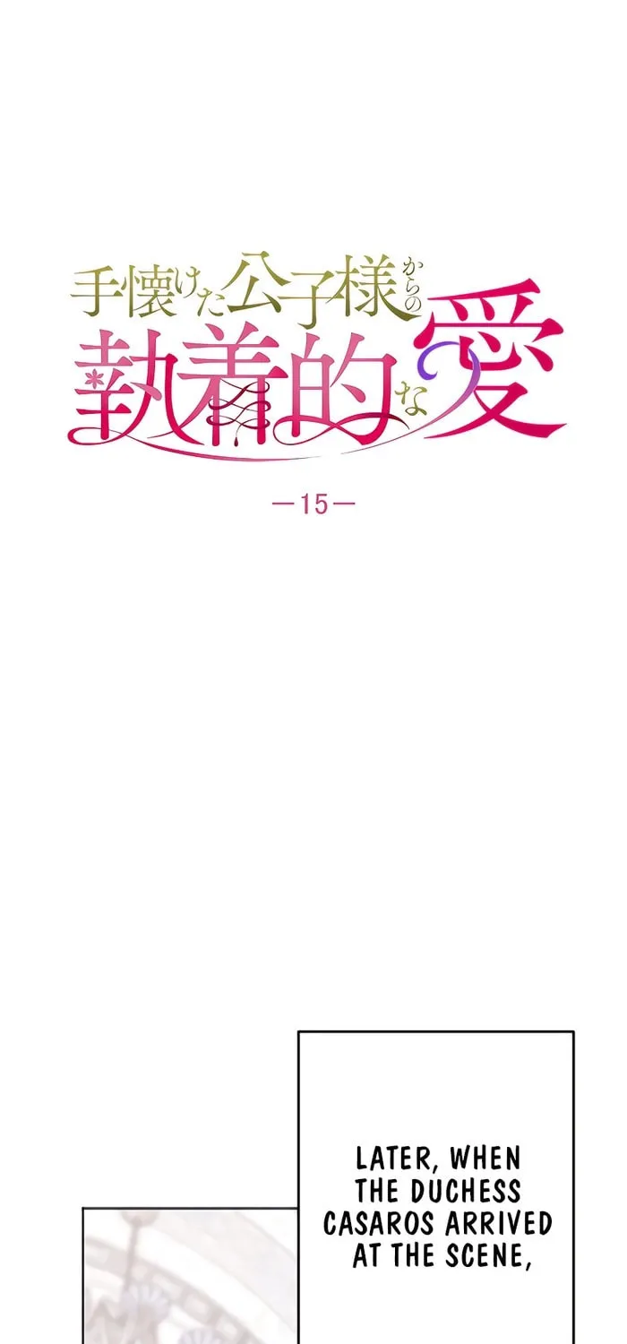 How to Turn a Gentle Male Lead Into an Obsessive Male Lead Chapter 15 page 18 - 