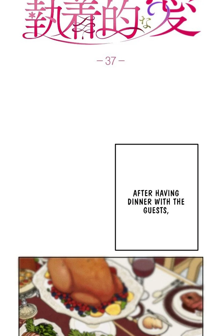 How to Turn a Gentle Male Lead Into an Obsessive Male Lead Chapter 37 page 3 - 