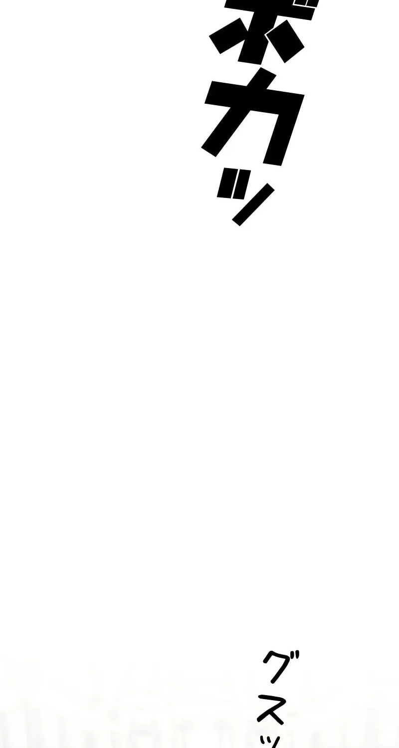 How to Turn a Gentle Male Lead Into an Obsessive Male Lead Chapter 7 page 36 - 