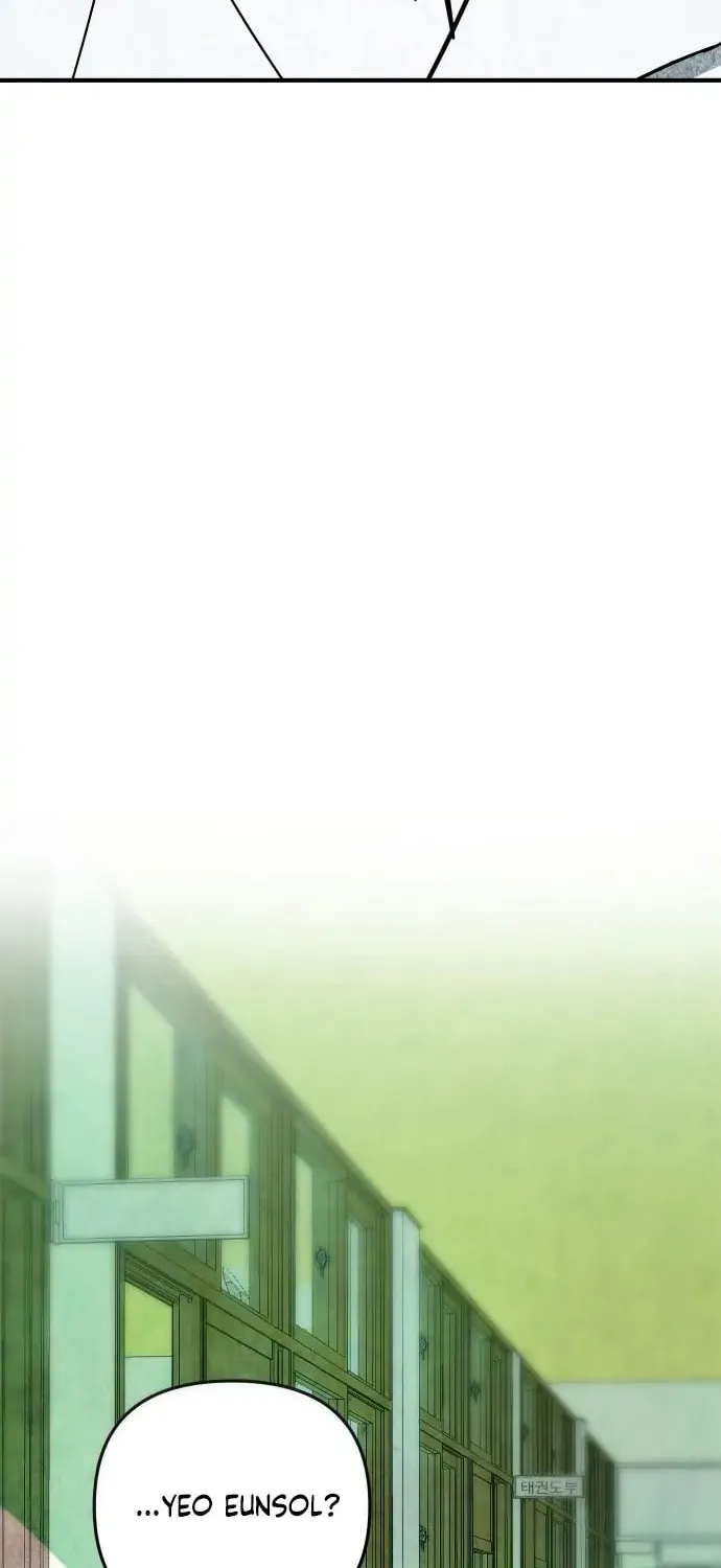 How to Turn You Around Chapter 1 page 115 - 