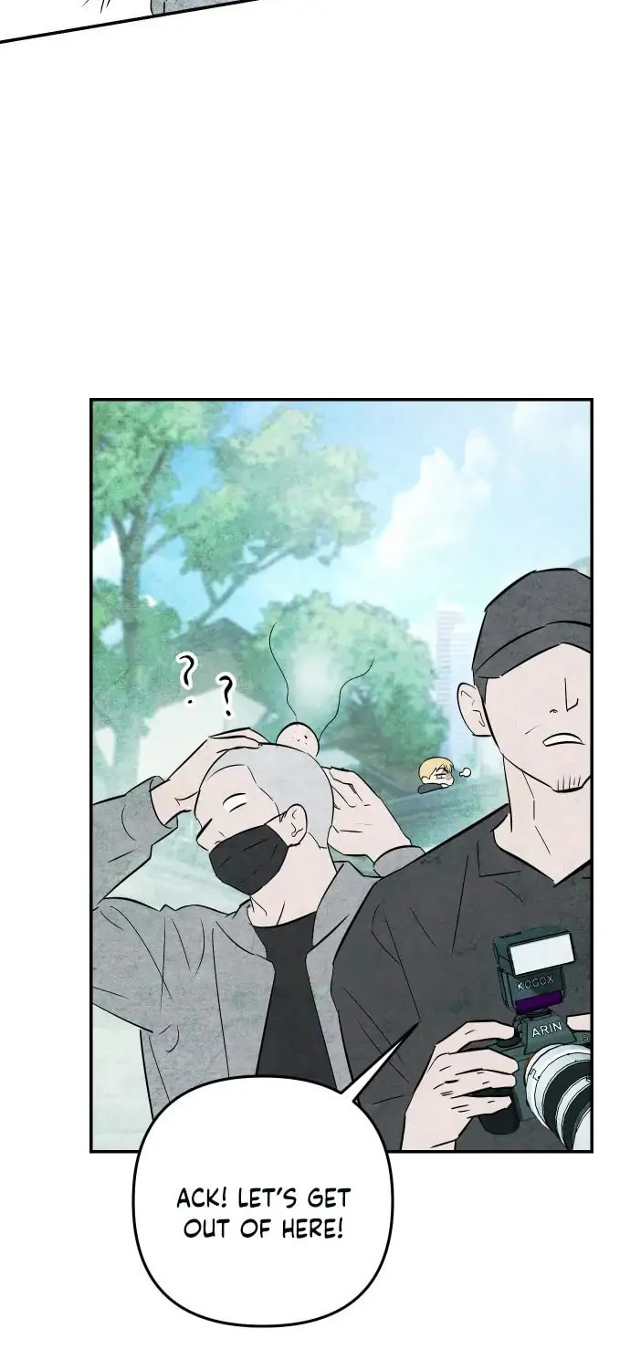 How to Turn You Around Chapter 1 page 19 - 