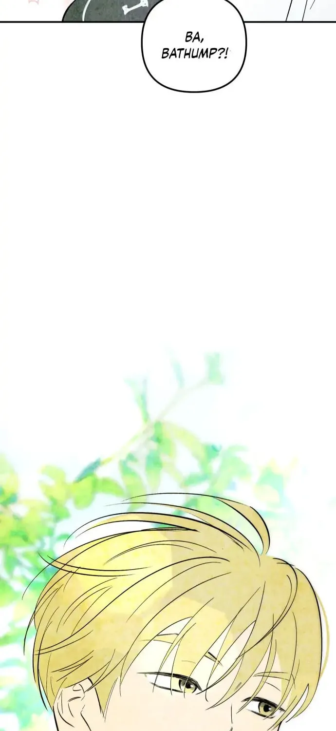 How to Turn You Around Chapter 1 page 26 - 