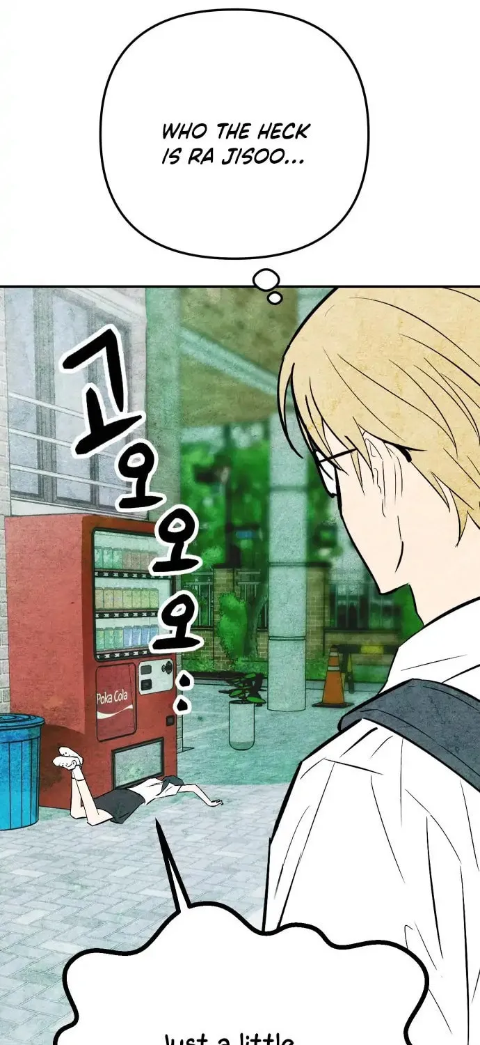 How to Turn You Around Chapter 1 page 42 - 