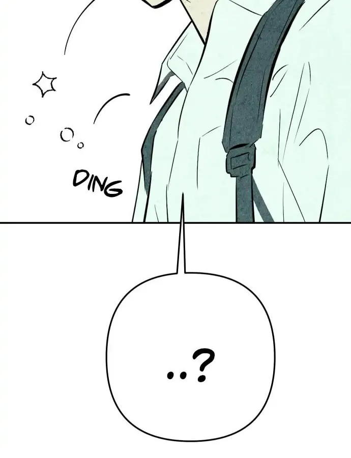 How to Turn You Around Chapter 1 page 46 - 