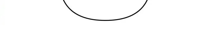 How to Turn You Around Chapter 1 page 69 - 