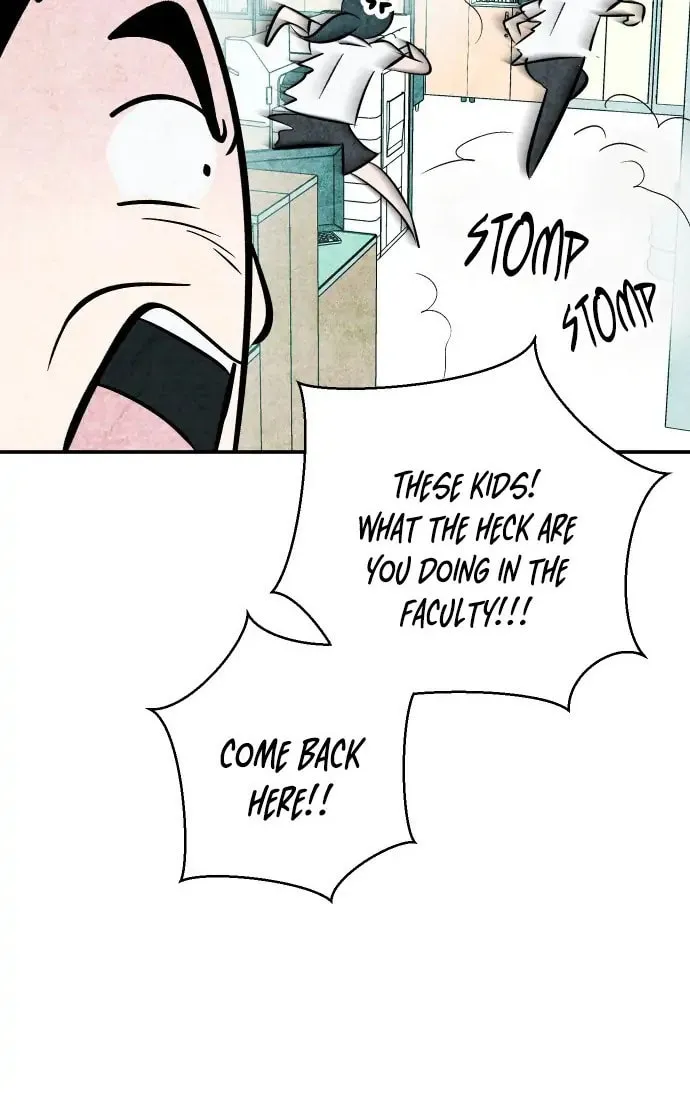 How to Turn You Around Chapter 1 page 74 - 