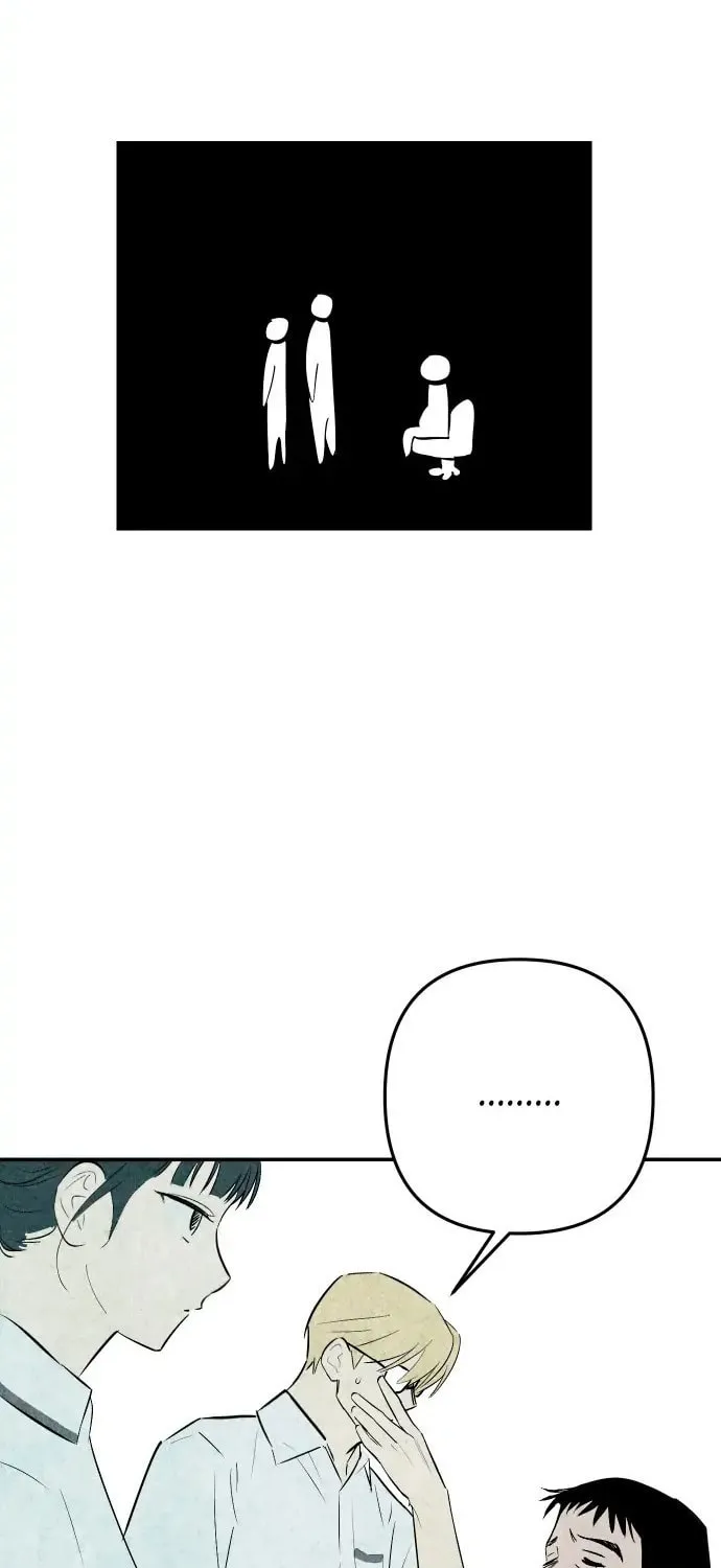 How to Turn You Around Chapter 1 page 78 - 