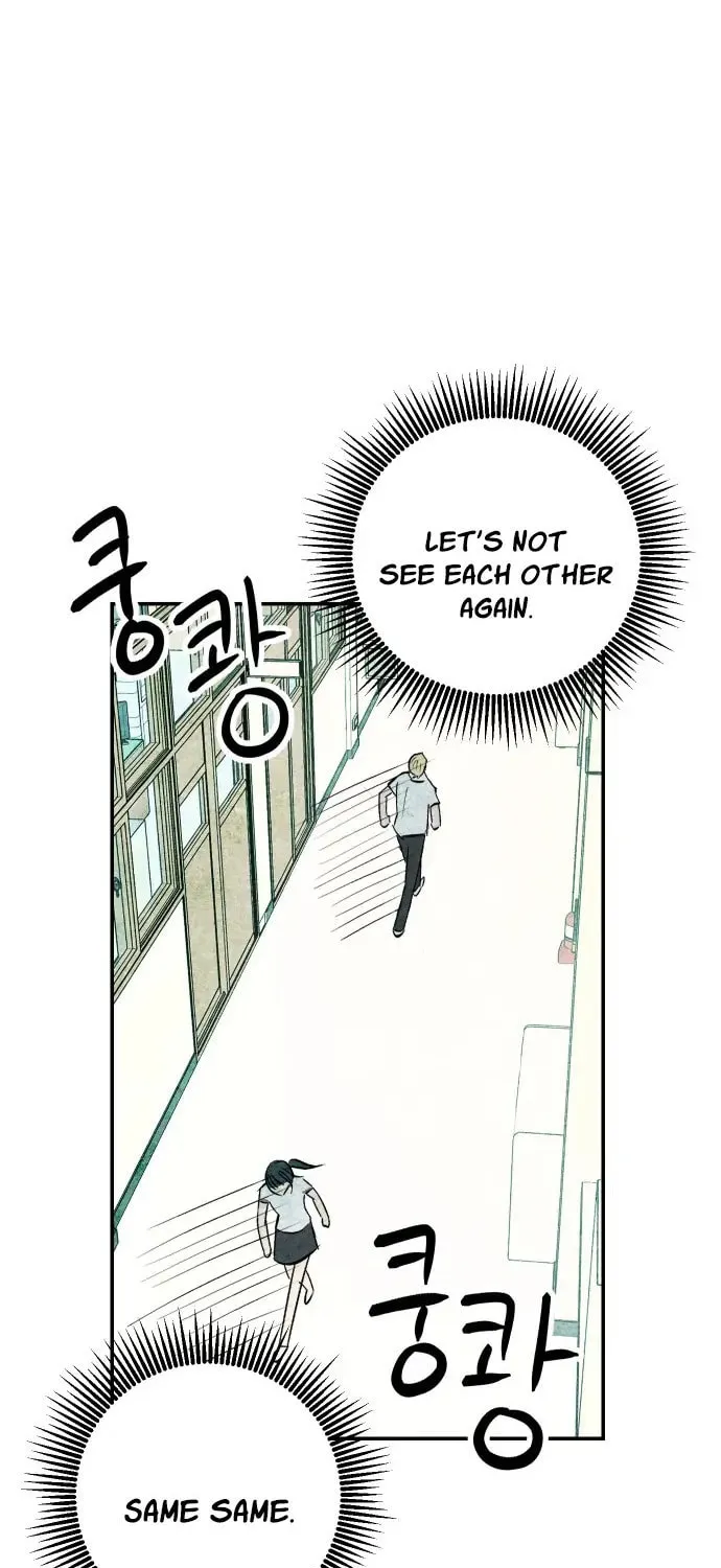 How to Turn You Around Chapter 1 page 92 - 