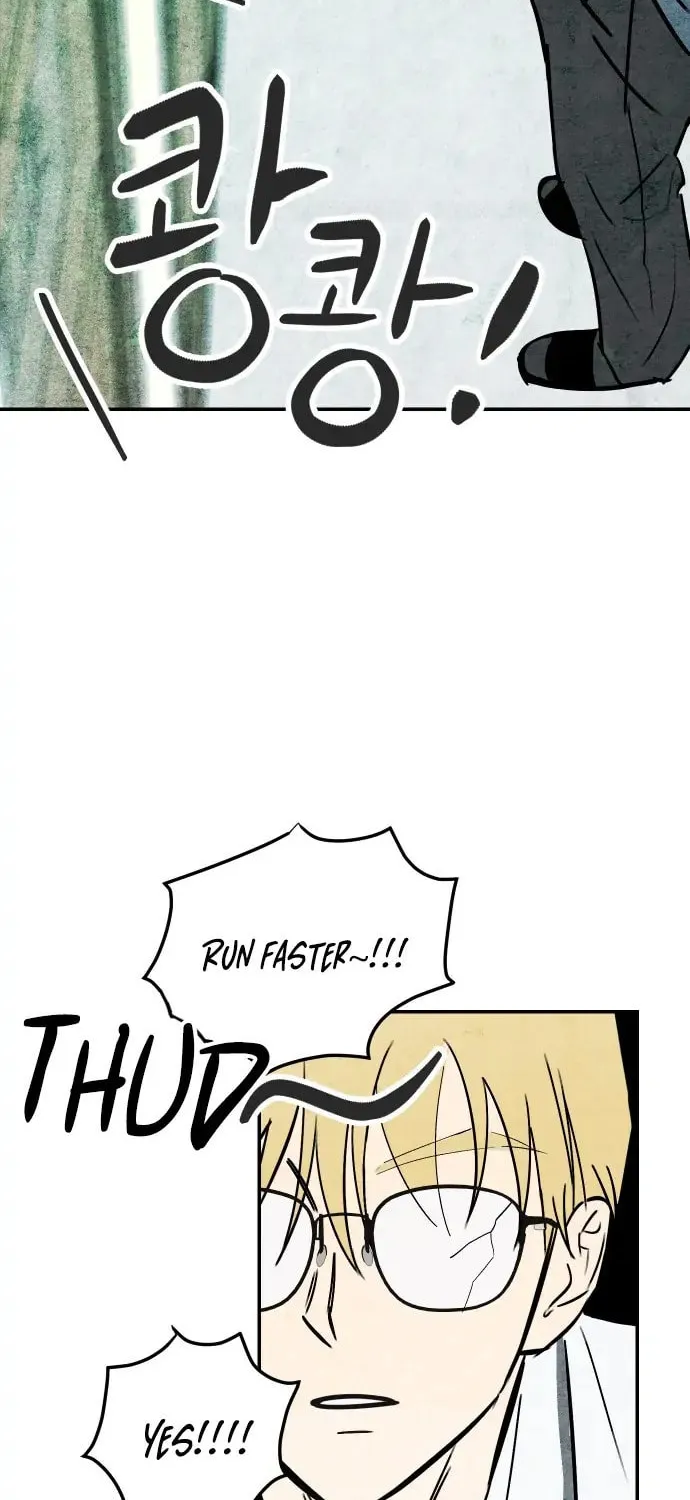 How to Turn You Around Chapter 1 page 98 - 