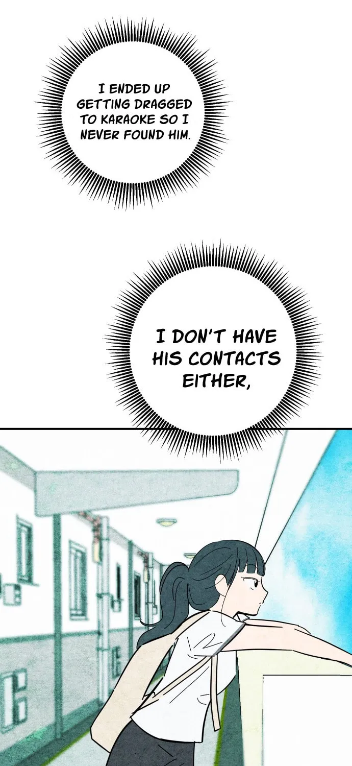 How to Turn You Around Chapter 10 page 10 - 