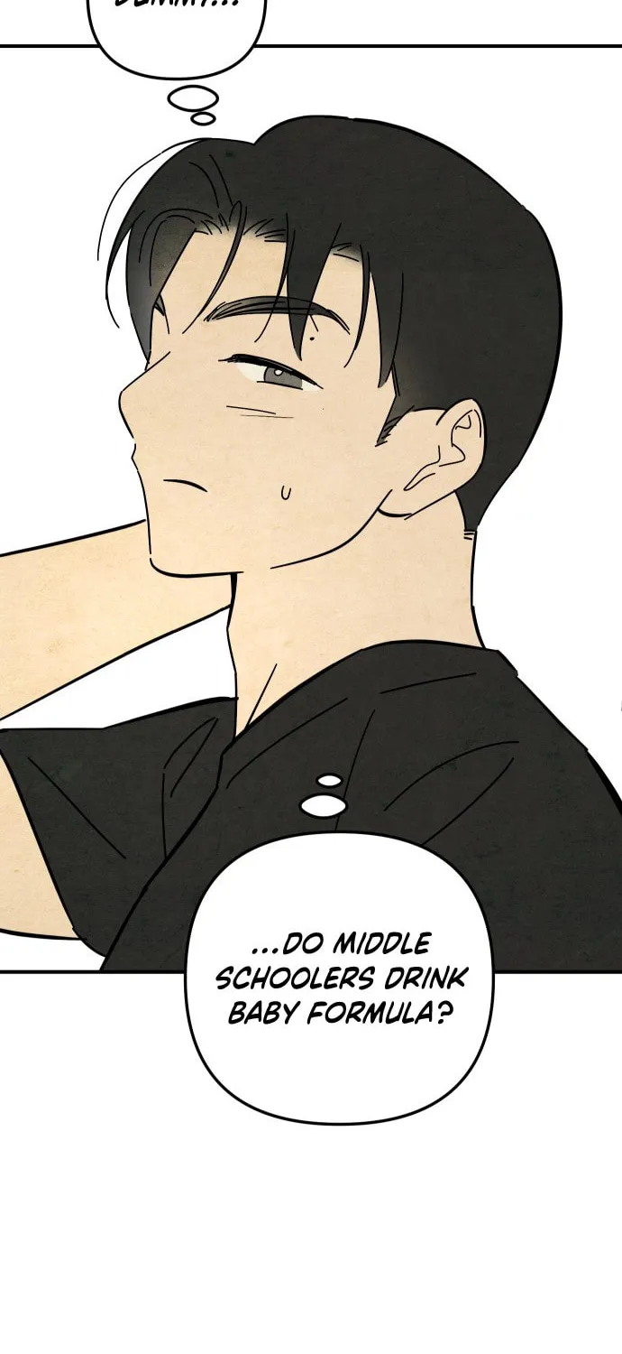 How to Turn You Around Chapter 11 page 16 - 