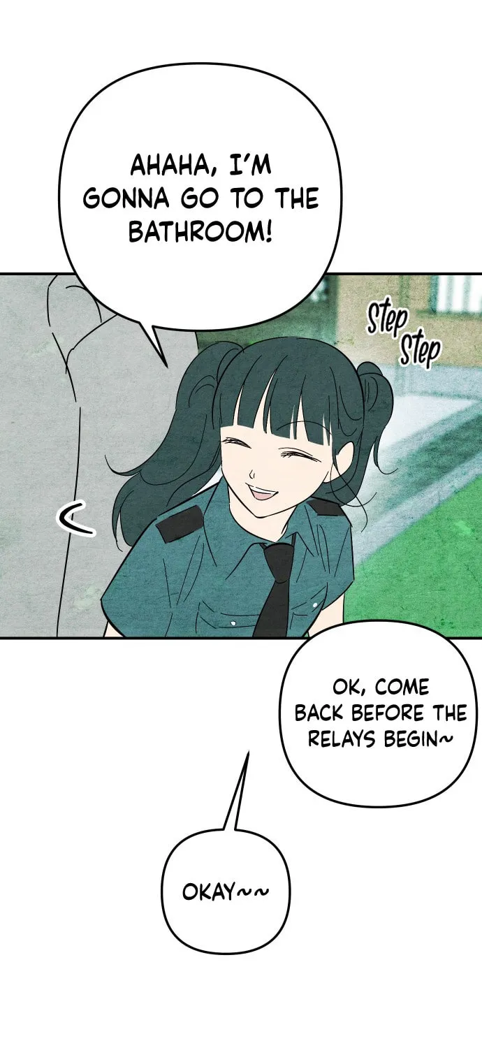 How to Turn You Around Chapter 11 page 24 - 