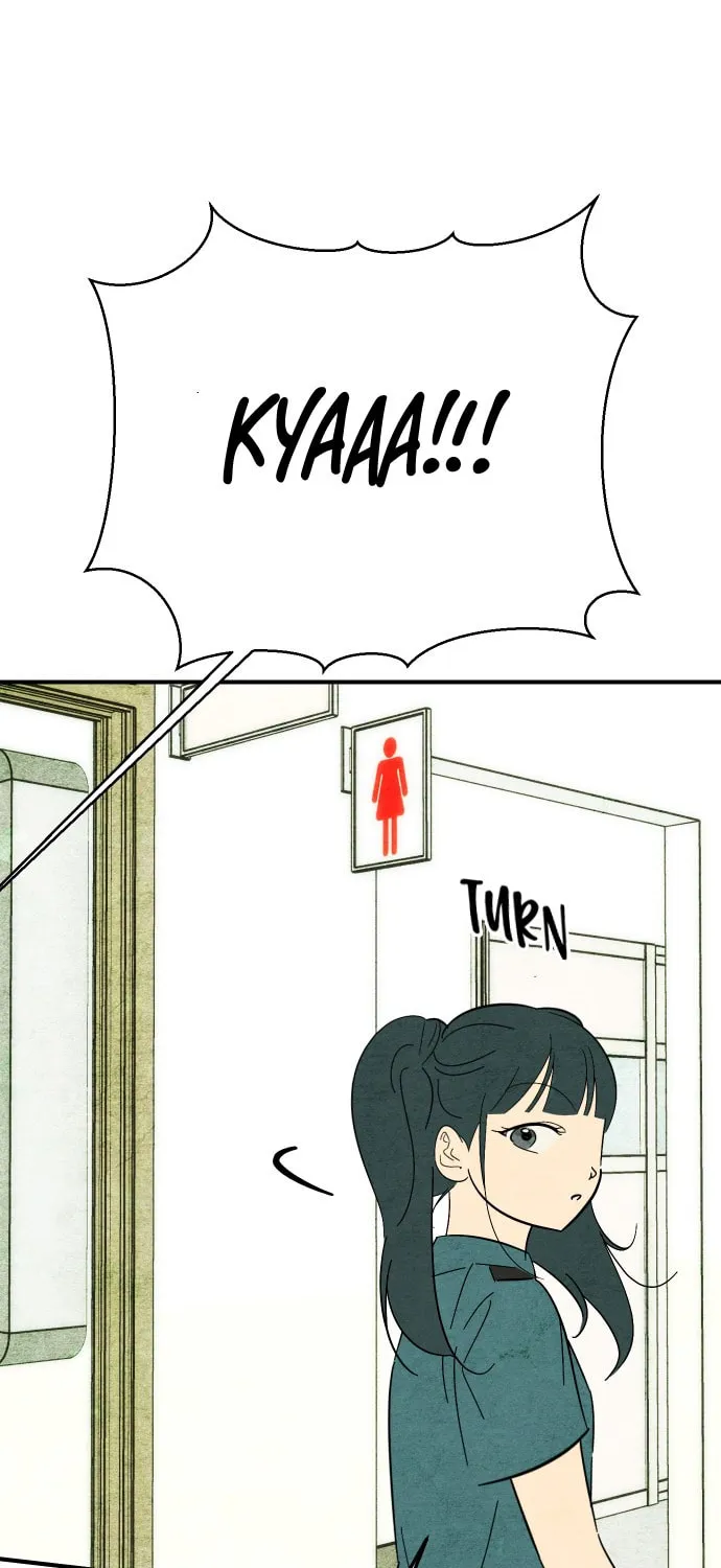 How to Turn You Around Chapter 11 page 35 - 