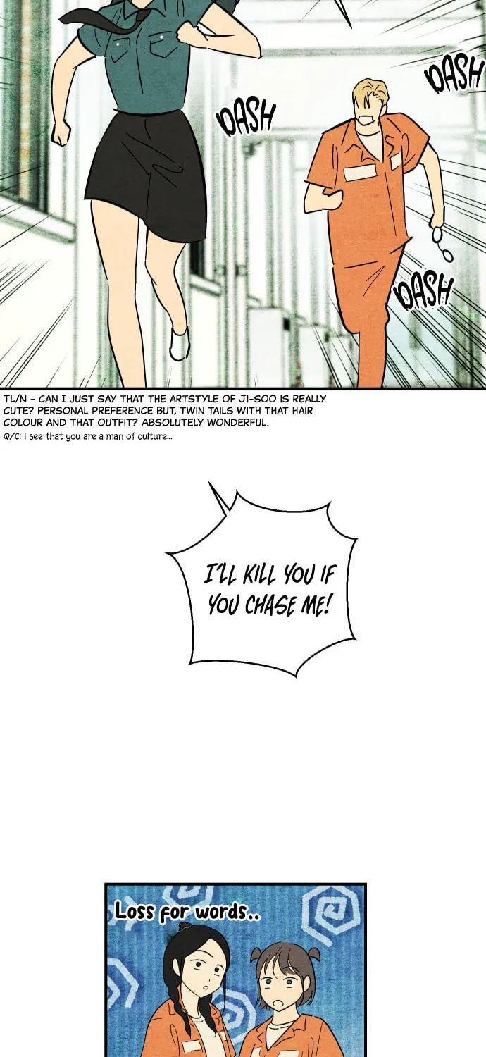 How to Turn You Around Chapter 11 page 51 - 