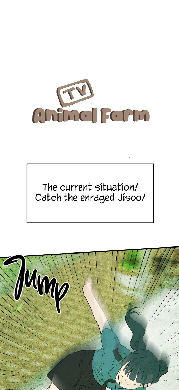 How to Turn You Around Chapter 11 page 60 - 