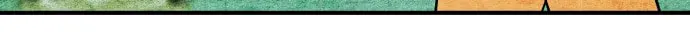 How to Turn You Around Chapter 11 page 71 - 