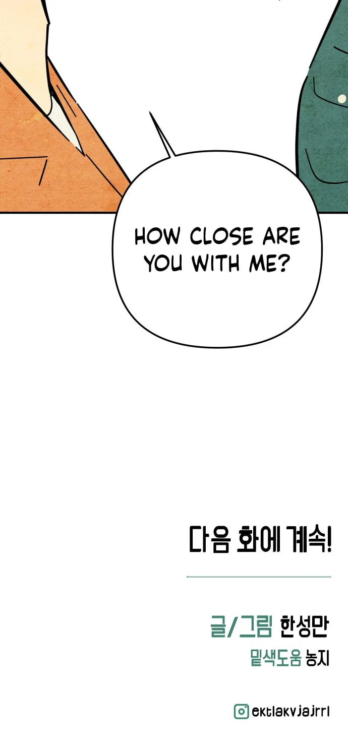How to Turn You Around Chapter 11 page 89 - 