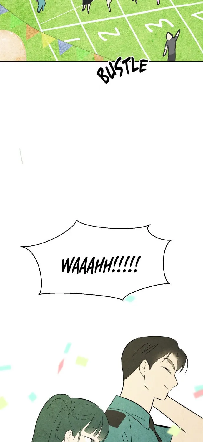 How to Turn You Around Chapter 12 page 12 - 