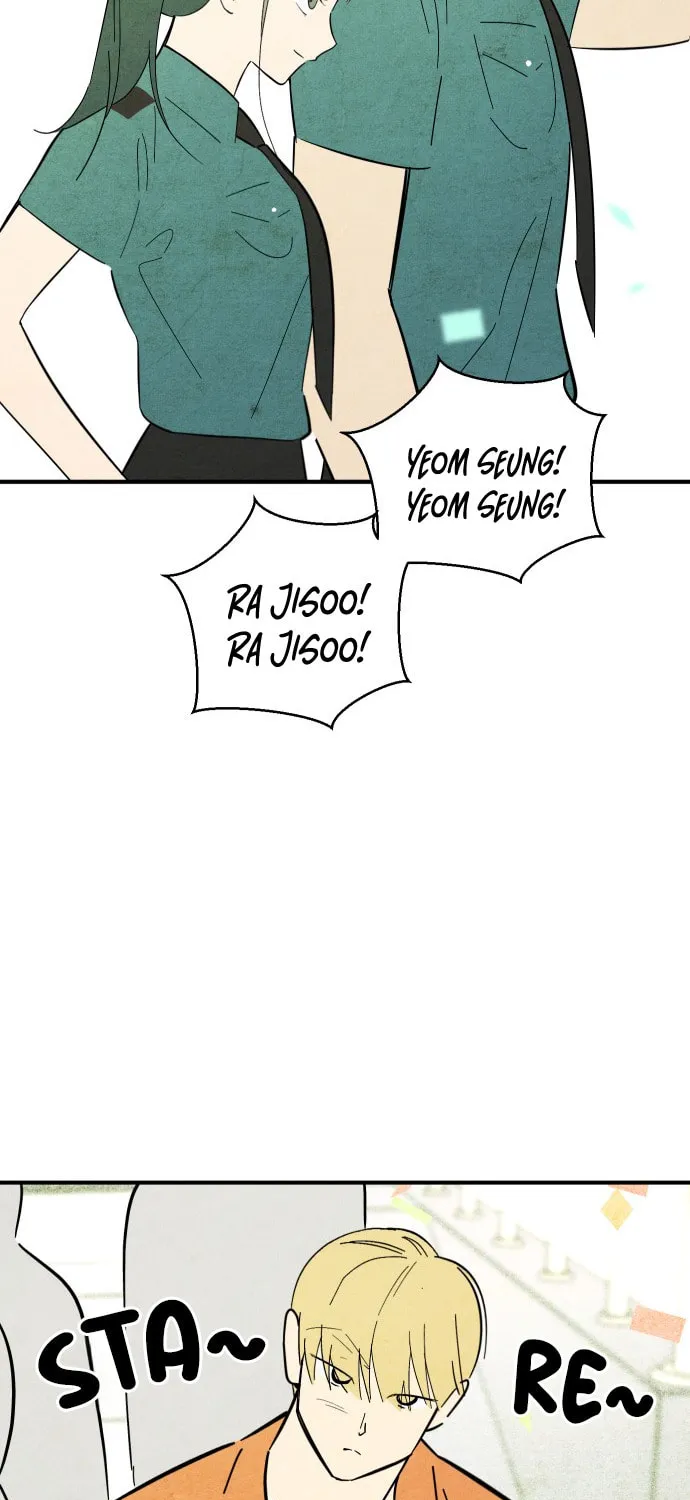 How to Turn You Around Chapter 12 page 13 - 